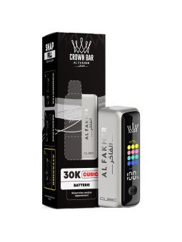 AL FAKHER Kit Cubic Mixed Berry 30K