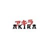 AKIRA